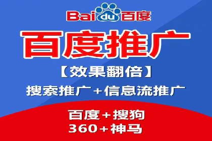 今日头条信息流案例：内容创作者如何通过信息流获得收益